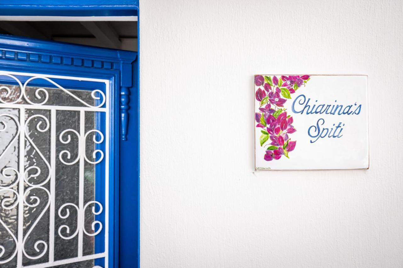Chiarina'S Spiti Villa Skopelos Town Ngoại thất bức ảnh