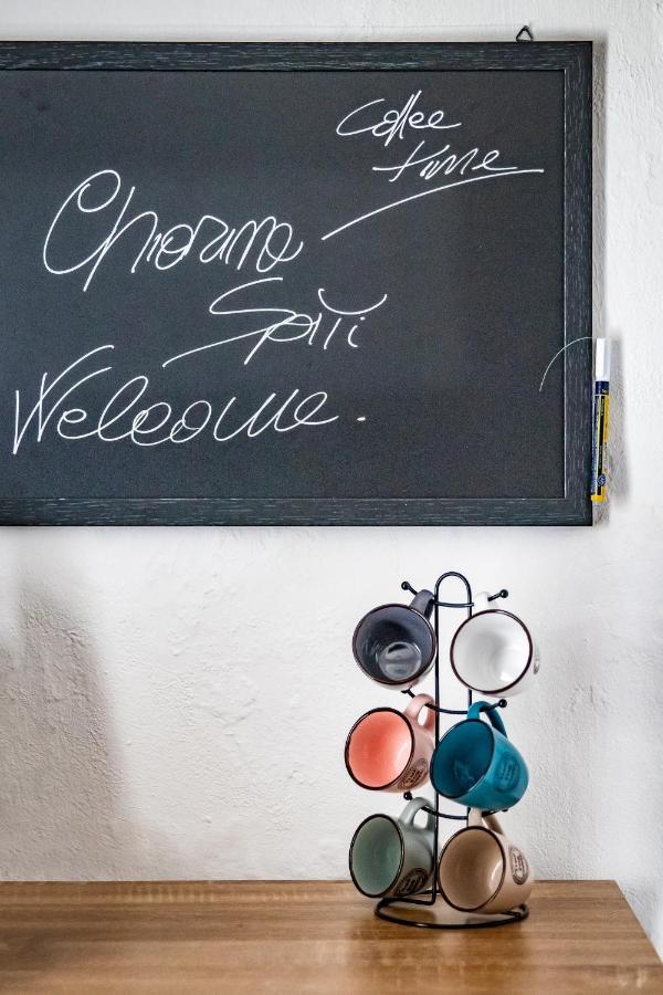 Chiarina'S Spiti Villa Skopelos Town Ngoại thất bức ảnh